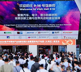 凱思泰克「深圳NEPCON」圓滿收官！技術(shù)凝集，人氣“熱辣滾燙”。